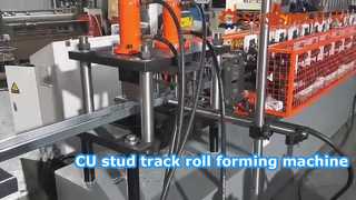 Mesin Roll Forming Track Stud CU