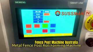 Perkenalkan Mesin Roll Forming Saluran Pagar Australia C65mm Untuk Anda