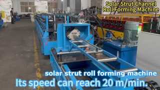 solar strut roll forming machine