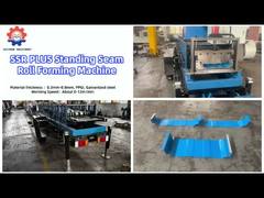 Panel atap SSR PLUS