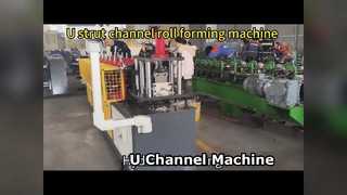 Mesin Roll Forming Saluran U